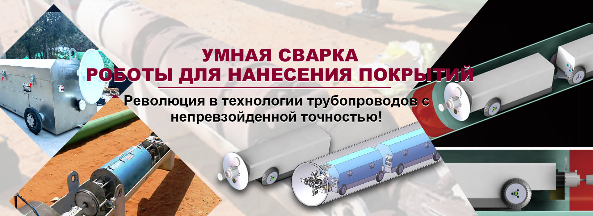 ru